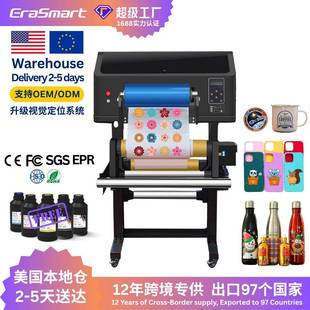 万能A3UVDTF贴纸一体机logo礼盒书本UV水晶标打印机