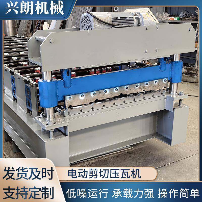 竹节双型号单板设备全自动彩钢板成型电动剪切压瓦机竹节单板设备,五金/工具,其他机械五金,淘宝优惠券,粉丝福利购,淘宝优惠卷