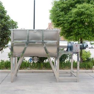 不锈钢卧式 搅拌机干粉双螺带拌料机化工粉体搅拌机饲料混合机