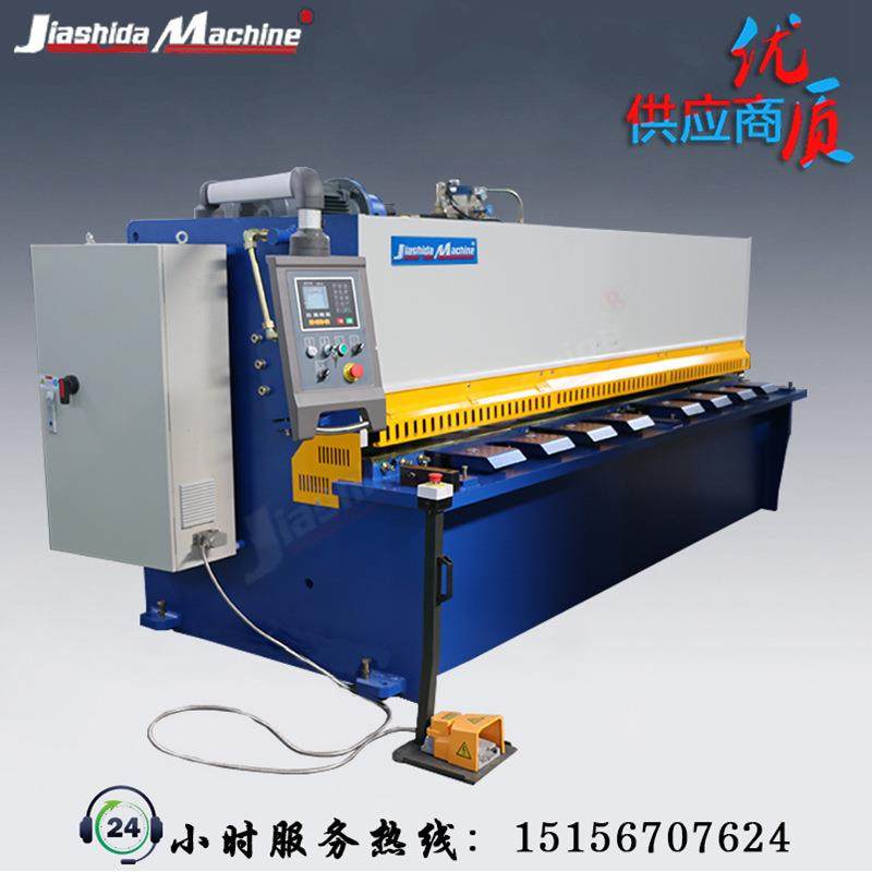 【】QC12Y/K液压板料剪板机/摆式剪板机，4x4000摆式剪板机,五金/工具,其他机械五金,淘宝优惠券,粉丝福利购,淘宝优惠卷