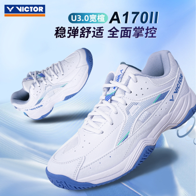 victor威克多胜利羽毛球鞋