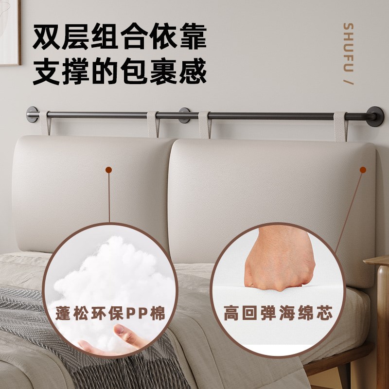 床头靠垫软包床上大靠背榻榻米双人护腰枕民宿酒店看书沙发抱枕头