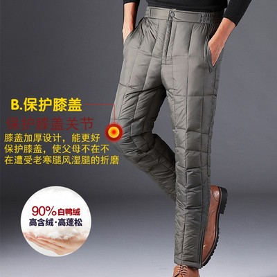 冬季羽绒裤男士外穿高腰加厚保暖大码中老年人爸爸装内胆老人棉裤
