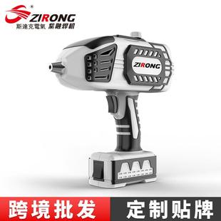 电焊机220V家用小型手持式 跨境手持式 便携焊机110V
