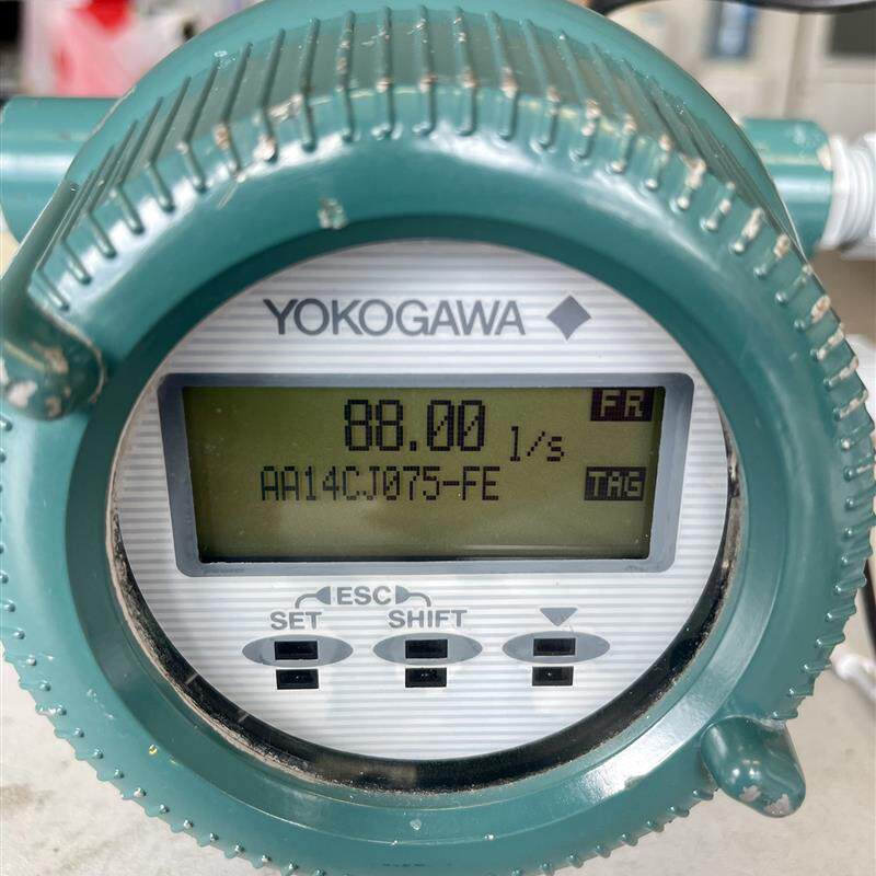 YOKOGANA横河分离型电磁流量计转换器AXFA14G-议价