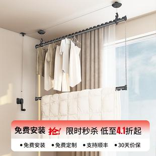 手摇晾衣架阳台侧面家用双层手动升降小户型隐藏式 包安装 凉晒衣架