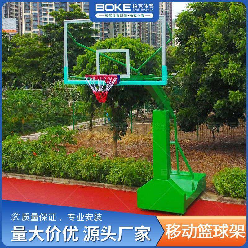 户外方管移动篮球架透明篮球板比赛训练赛室内青少年篮球架厂家
