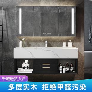 洗脸洗手盆卫生间Y2 轻奢实木浴室柜雅士白大理石智能镜柜套装