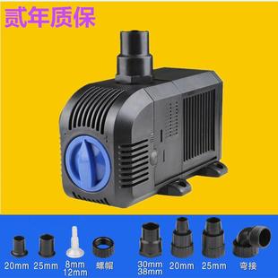 鱼缸过滤循环水泵家用大功率小220v超静音高扬程水陆两用100w抽水