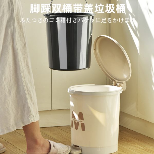 垃圾桶家用2023新款脚踩带盖踏厕所卫生间翻盖卧室客厅脚踏式有盖