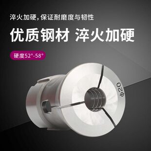 数控车床夹头主轴筒夹46机36机640型高精CNC弹簧钢夹头圆六四角孔