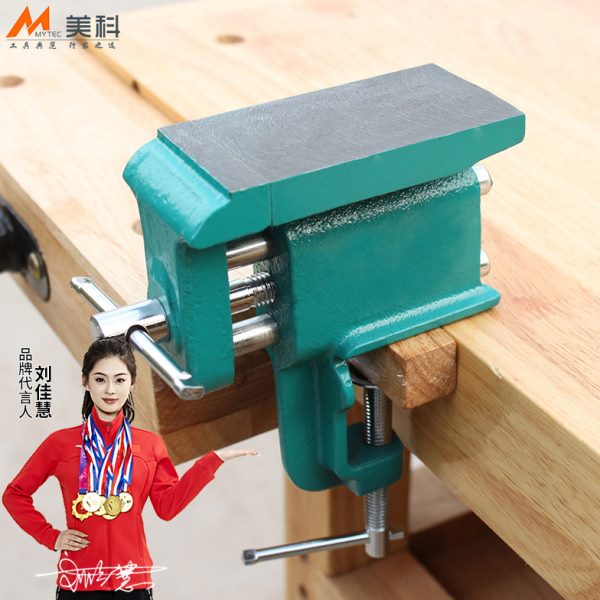 桌虎钳小型台钳带台砧大台面家用台虎钳平面敲打平口钳多功能夹具