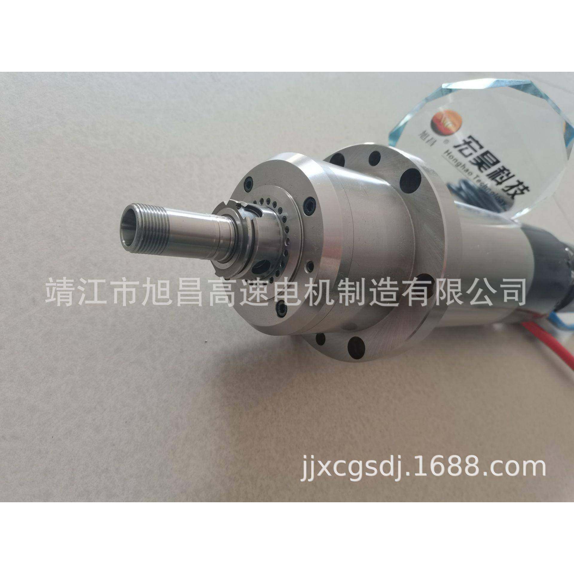 YTD12512WHS40/BT30永磁同步自动换刀电主轴,电子元器件市场,电机/马达,淘宝优惠券,粉丝福利购,淘宝优惠卷