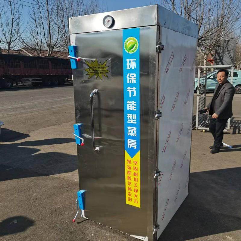 供应蒸米饭馒头单双门蒸箱蒸玉米地瓜药材类蒸房不锈钢蒸箱,清洗/食品/商业设备,其他食品加工设备,淘宝优惠券,粉丝福利购,淘宝优惠卷