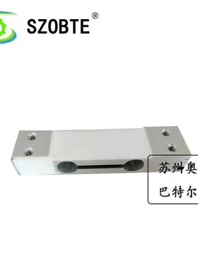 LSZ-S61测力传感器单点式传感器测试设备传感器高精度