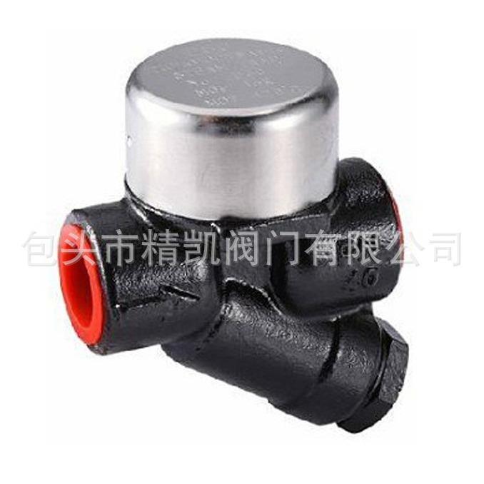 内蒙古宁夏甘肃阀门自营CS19H圆盘式热动力式蒸汽疏水阀