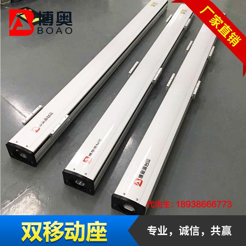 丝杆滑台深圳厂家直供126丝杆滑台铝型材长行程直线模组
