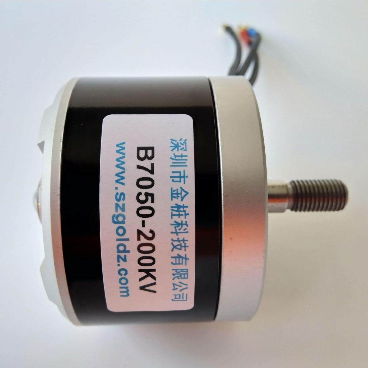 园林多用途一体机电机园林工具无刷马达割毛竹伐木锯无刷电机,电子元器件市场,电机/马达,淘宝优惠券,粉丝福利购,淘宝优惠卷