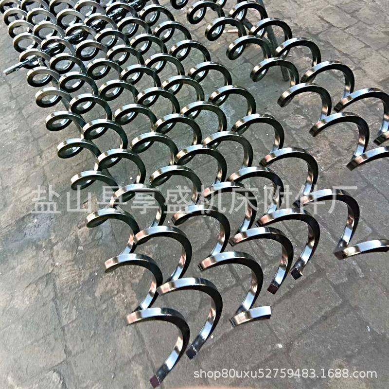 绞龙叶片排屑器螺旋杆方钢螺旋蛟龙排废料输送机螺旋簧鸡粪输送,清洗/食品/商业设备,其他食品加工设备,淘宝优惠券,粉丝福利购,淘宝优惠卷