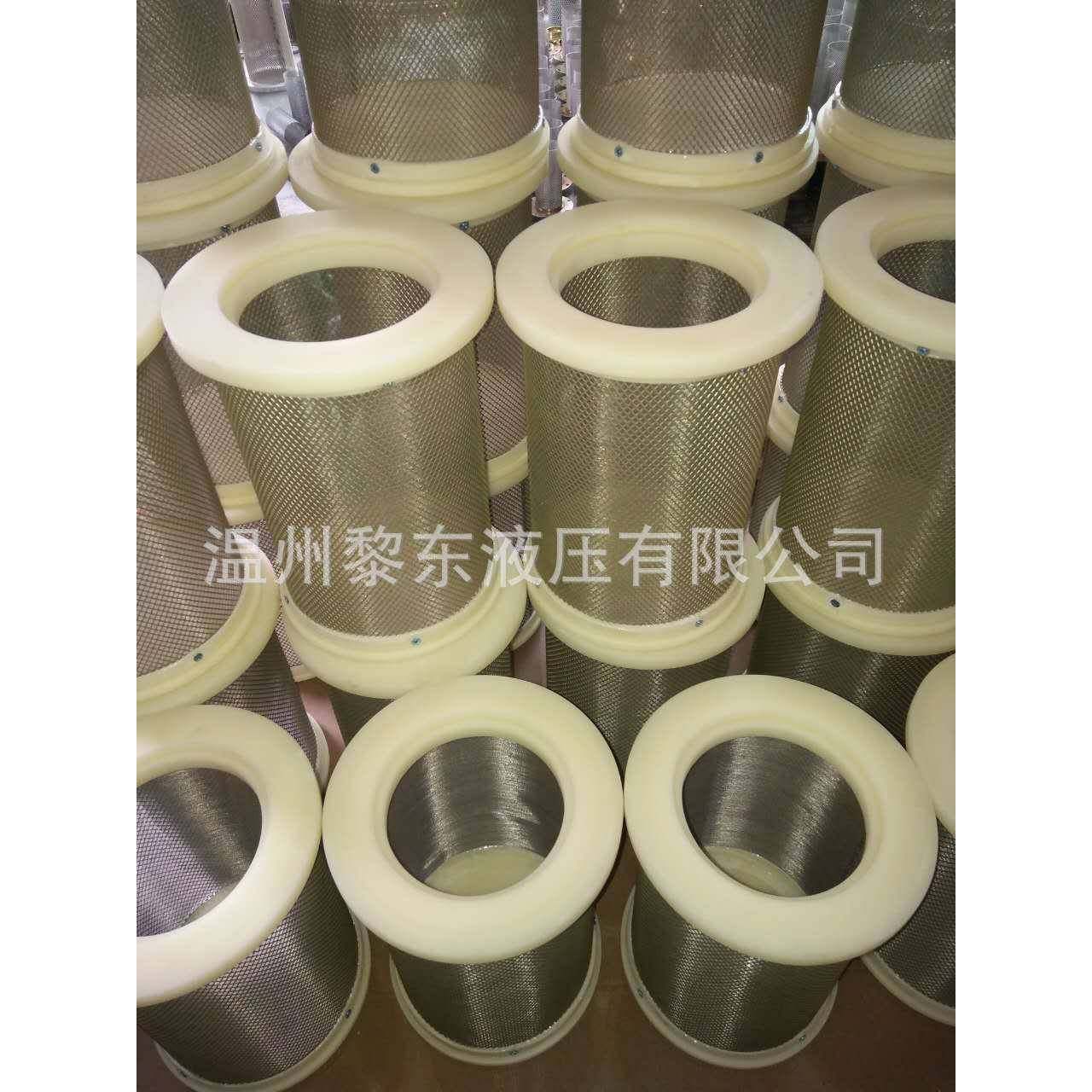 R735G03精滤芯HC9601FDP4HFKP8HKZ16HS13H滤芯,清洗/食品/商业设备,其他食品加工设备,淘宝优惠券,粉丝福利购,淘宝优惠卷