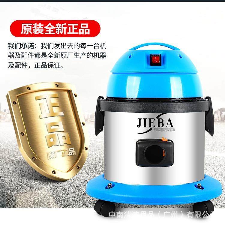 BF511吸尘器手持式强力大功率办公室地板吸尘吸水机10L商用,厨房电器,其他商用厨电,淘宝优惠券,粉丝福利购,淘宝优惠卷