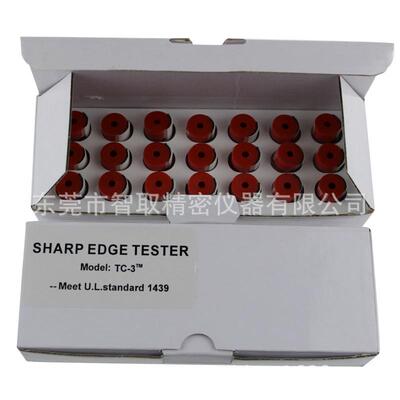 锐利边缘测试仪UL利边测试仪检测头TC-3测试头SET-50测试头UL1439