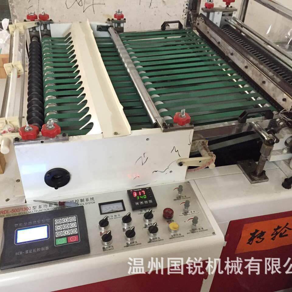 商家推荐opp边封热切制袋机速800mm礼品包装袋制袋机