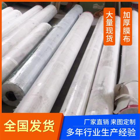 云南pvc刀刮布防雨防晒耐磨抗拉膜结构车棚膜集装箱电动伸缩