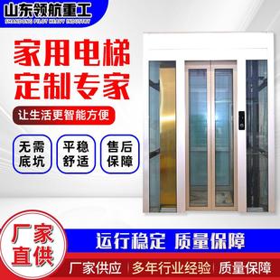 室自建房别墅电梯 家用电梯曳引观光电梯三四五层室内外阁楼复式