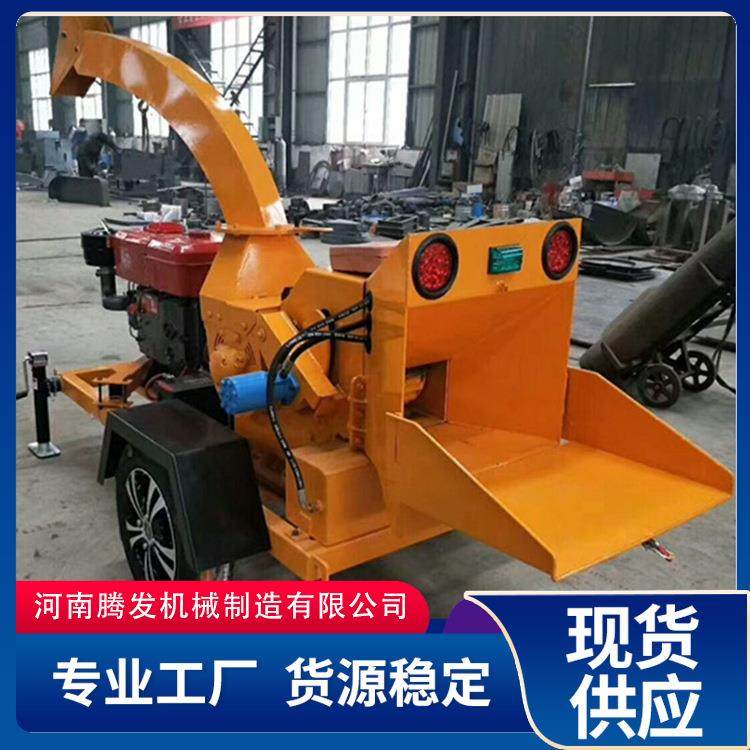 果园树枝秸秆粉碎机链板园林破碎机木材树木粉碎设备,农机/农具/农膜,林业机械,淘宝优惠券,粉丝福利购,淘宝优惠卷