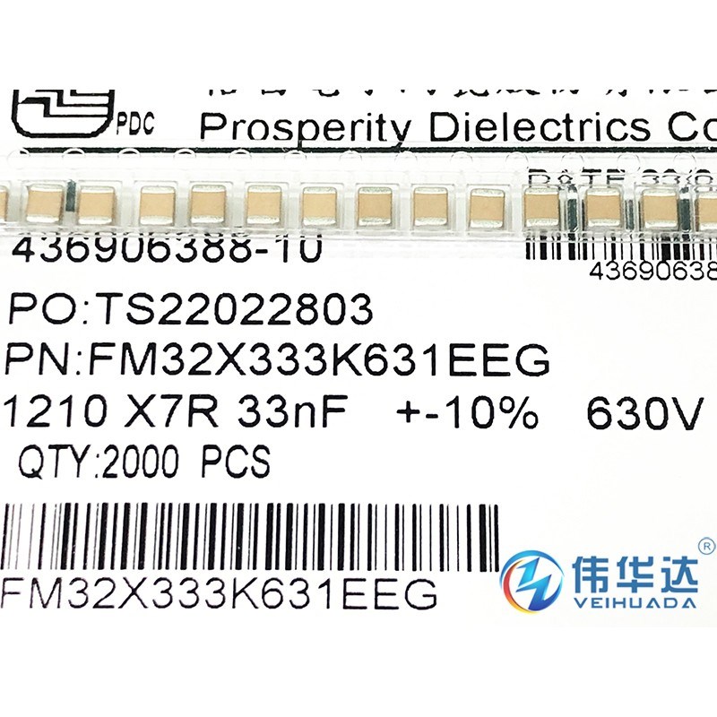 高压贴片电容1210 333K 33nf 630V X7R FM32X333K631EEG