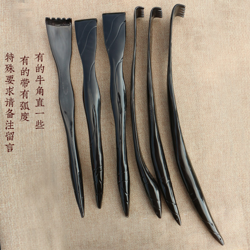 天然牛角不求人老头乐痒痒挠痒抓背穴位按摩解痒护肤 长38-50厘米