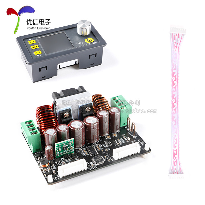 DPH3205/5005数控电源数控升降压直流可调稳压电源集成电压电流表