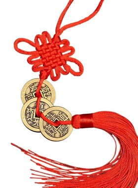 黄铜加厚五帝钱三六七八九十帝中国结挂件门对门槛仿古铜钱满文背