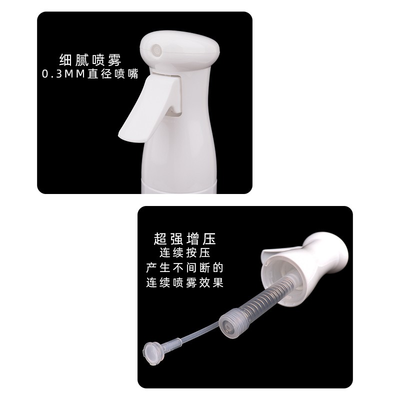 酒精消毒发型师总监高压喷壶美发师理发店专用补水喷瓶发廊喷水壶