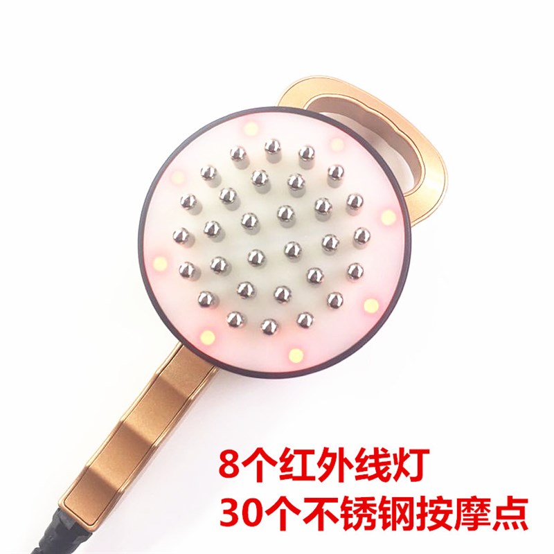 远红外微电震动发热五行养生经络刷 电动按摩养生仪 疏通按摩美体