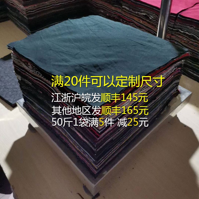 奇梦擦机布工业抹布纯棉全棉白色花色不掉毛汽修机床机械五金模具