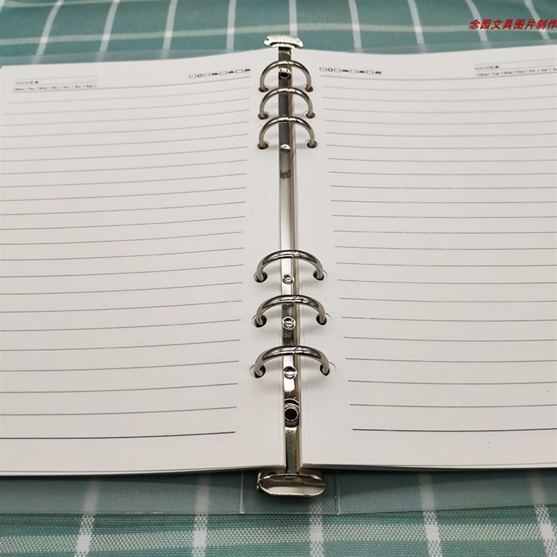 a5活页本大学生笔记本替芯商务办公b5简约可拆卸方格夹横线记事本