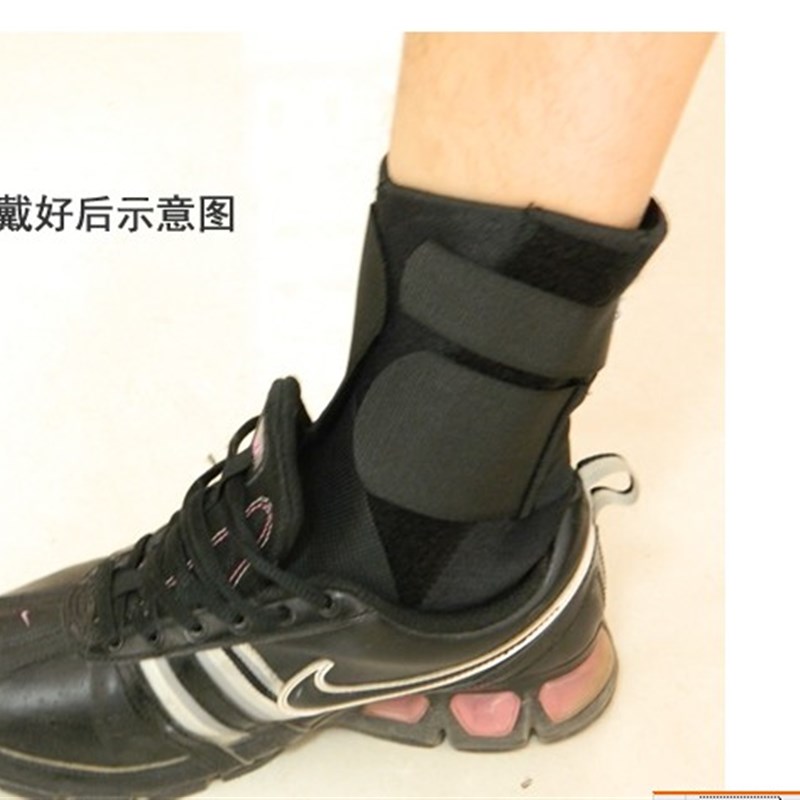 足内翻足外翻矫正鞋足下垂矫形器足托足下垂矫正带康复钢条护踝具