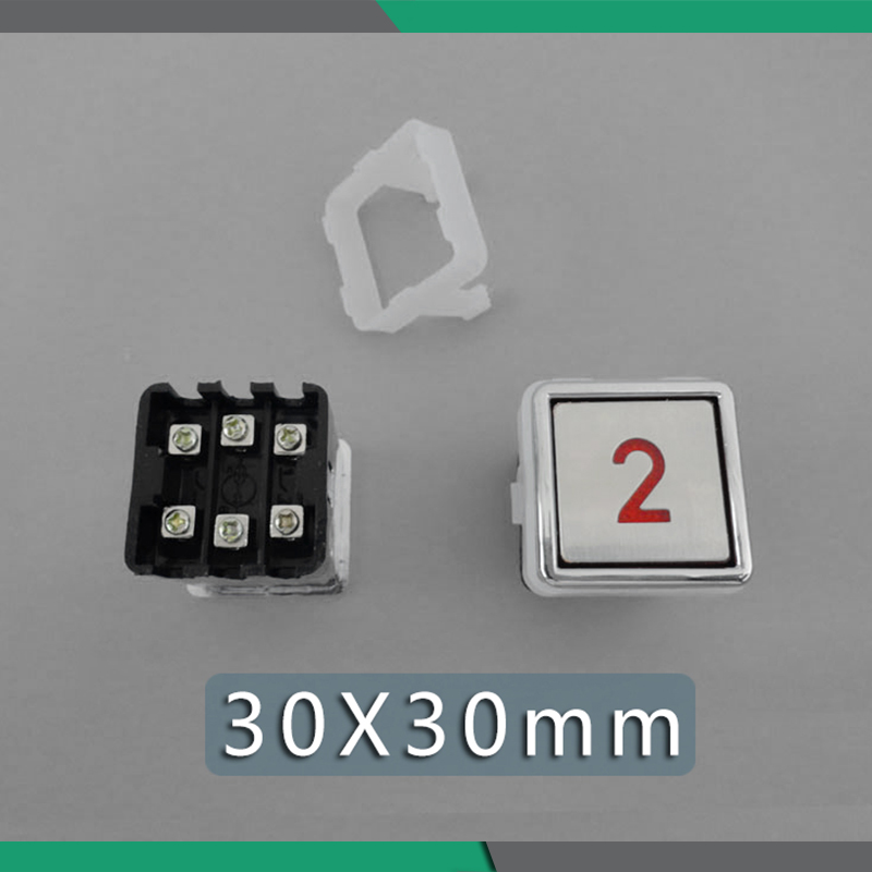 电梯AK03方形按钮30*3033*33 28*32 VF-3货梯杂物梯餐梯按钮开关