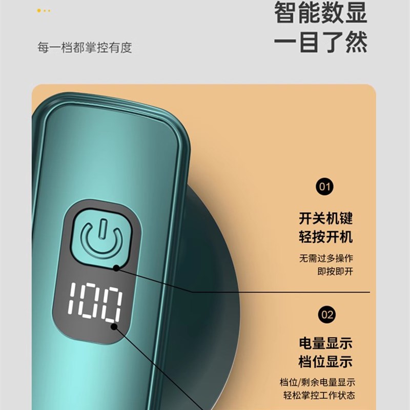 伍尚充电剃毛器衣服起球去球器除毛球修剪器毛衣去刮打毛机家用9W