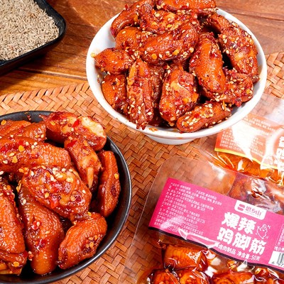 香辣爆辣鸡脚筋无骨鸡爪下酒菜夜宵充饥网红解馋零食AAA