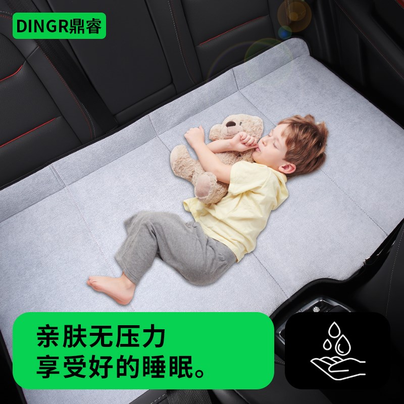 适用智己L7/LS7智己LS6/L6汽车后排睡垫睡觉神器后座折叠床垫车载
