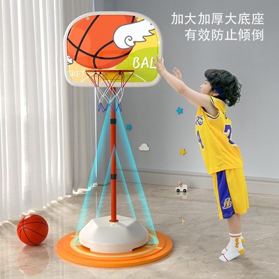 儿童篮球架室内玩具可升降小孩投篮框家用宝宝男孩球类可移动户外