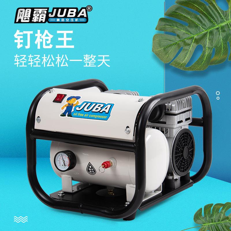 可无油空气压缩机800W6L木工装修喷漆打钉枪小车加气