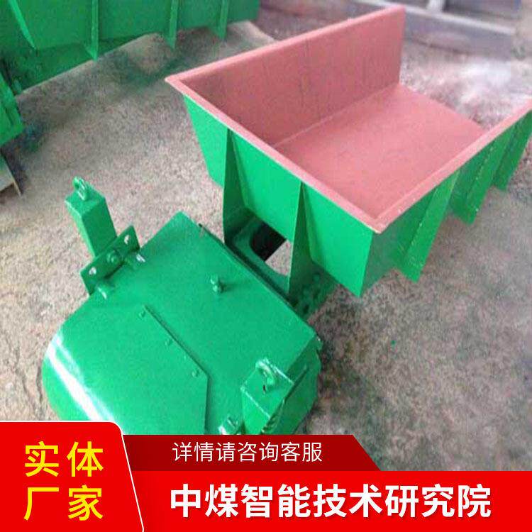 ZG-4电磁振动给料机厂家直销源头供应操作简单振动给料机