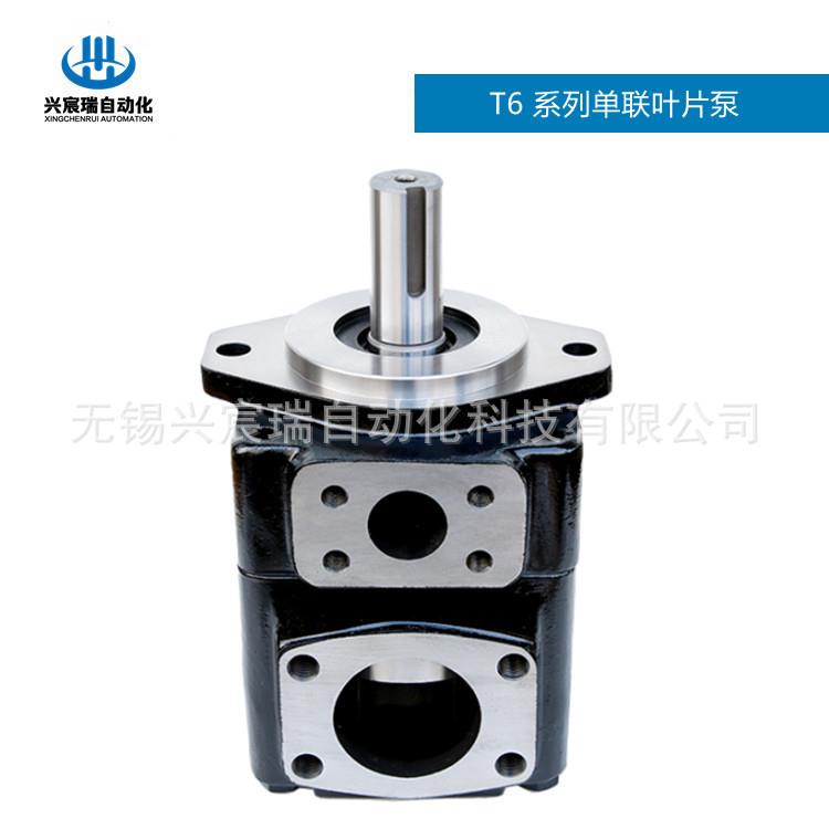 T6E-052-1R01-B1，T6E-057-1R01-B1，T6E-062-1R01-B1定量叶片泵