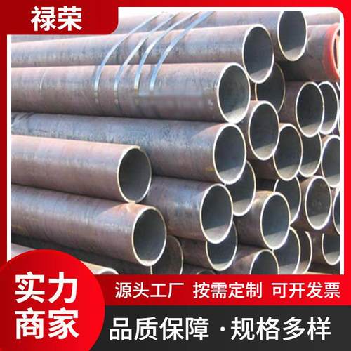 P110无缝钢管2Cr13不锈铁钢管P110N80N80-1K55J55石油套管