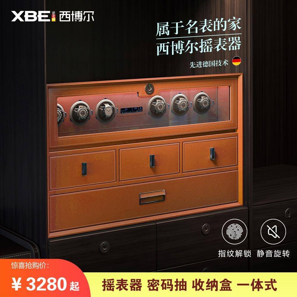 电动升降梳妆台一体组合摇表器首饰盒收纳衣柜隐藏镜全屋智能高端