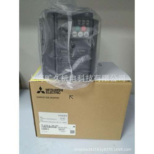 变频器F-E740PIK系列FR-，E议740-0.4KR-0.75K-CHT原装价